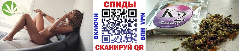 Бутират BDO  Купить закладки  Бирюсинск 
