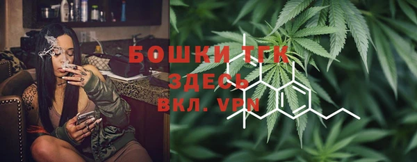 меф Аркадак