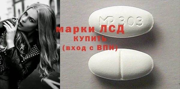 меф Аркадак