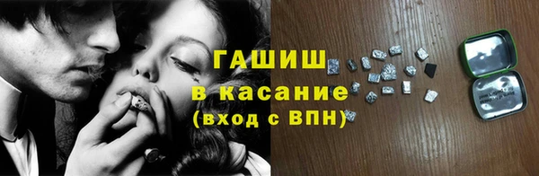 меф Аркадак