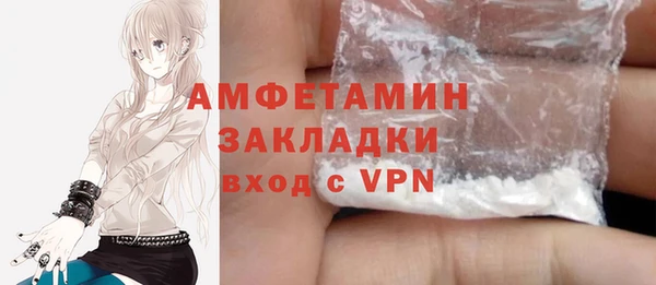 меф Аркадак