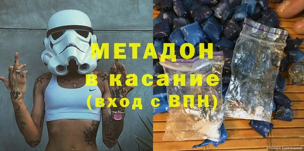 меф Аркадак
