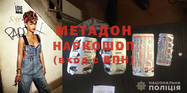 меф Аркадак