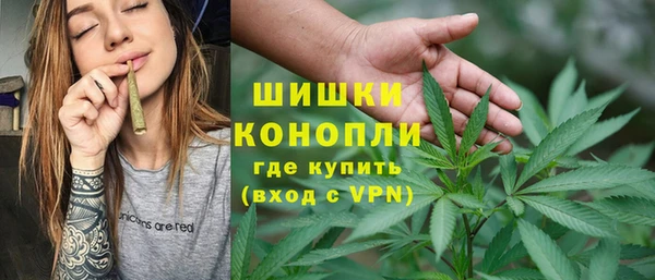 меф Аркадак