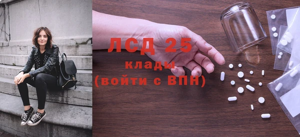 кокс Армянск