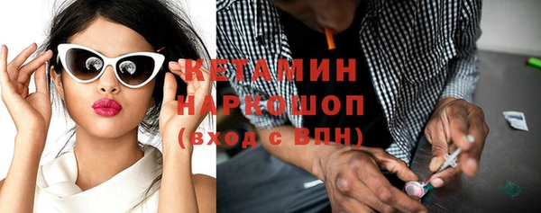 гашиш Алзамай