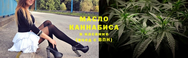 кокс Армянск