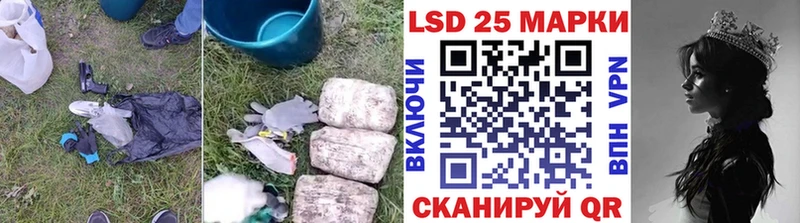 Купить где  Бирюсинск  ЛСД экстази ecstasy 